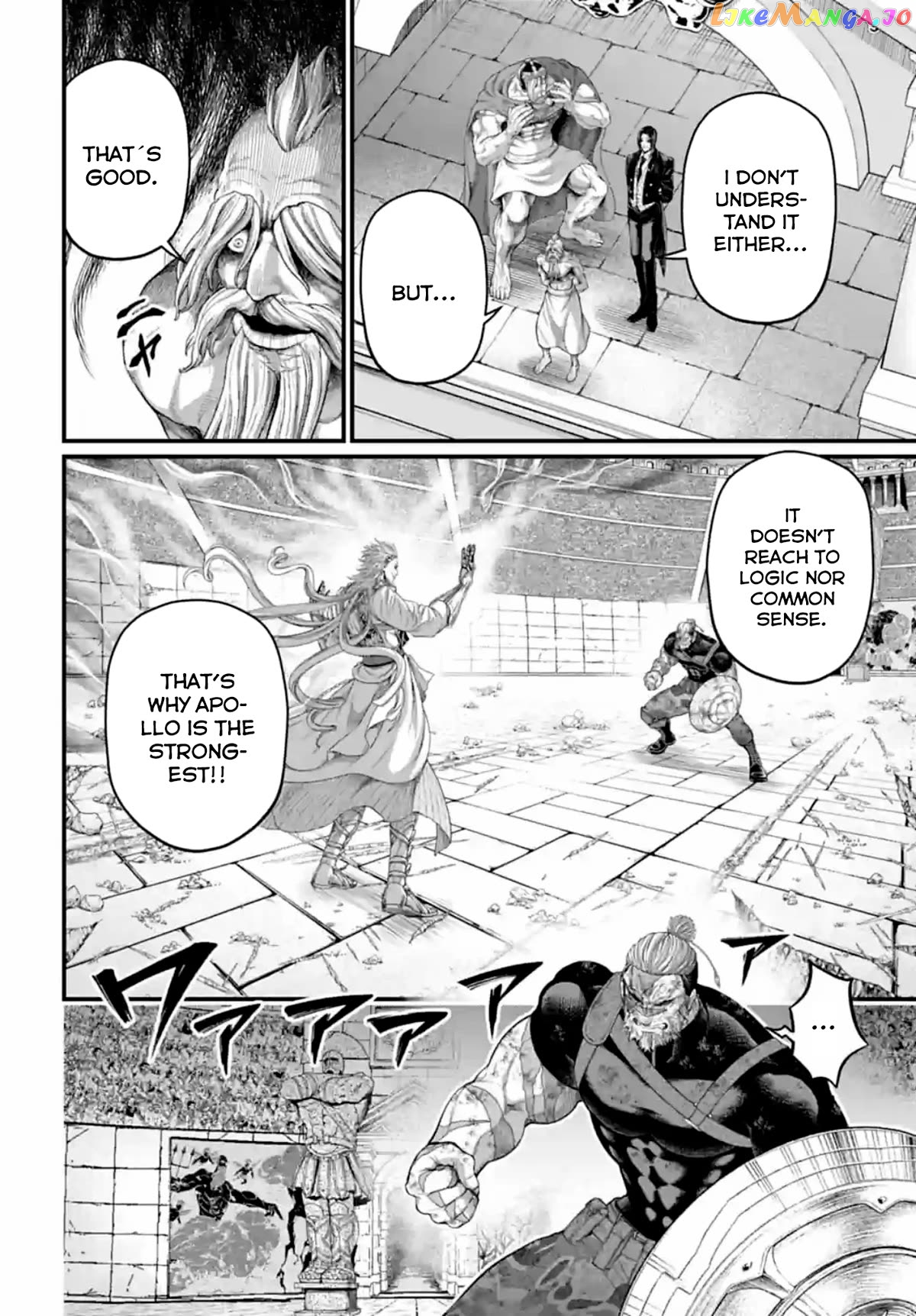 Record Of Ragnarok, Chapter 81 image 14